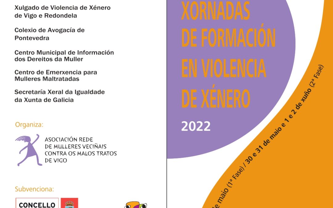 Xornadas de Formación en Violencia de Xénero 2022
